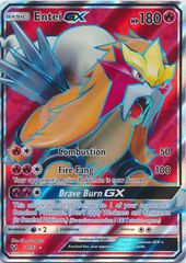 Entei GX - 71/73 - Full Art Ultra Rare